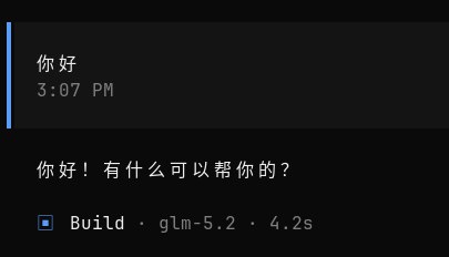 模型思维链对比图