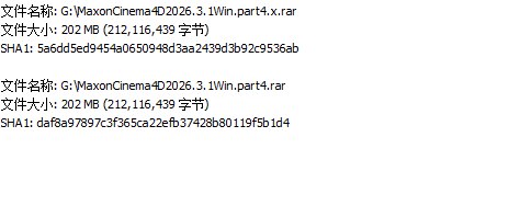 hotdebrid.com 网站界面截图