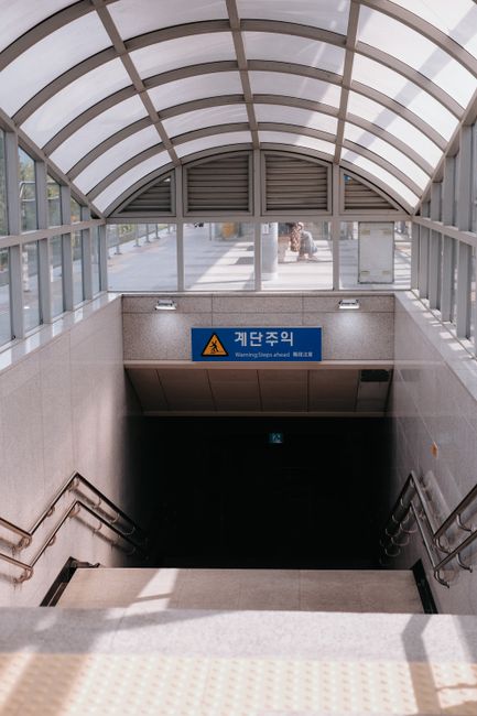 春川地理位置示意图，展示其相对于国内和周边地区的网络优势
