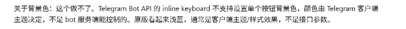 技术分析配图