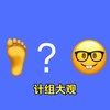 计算机组成原理相关视频封面