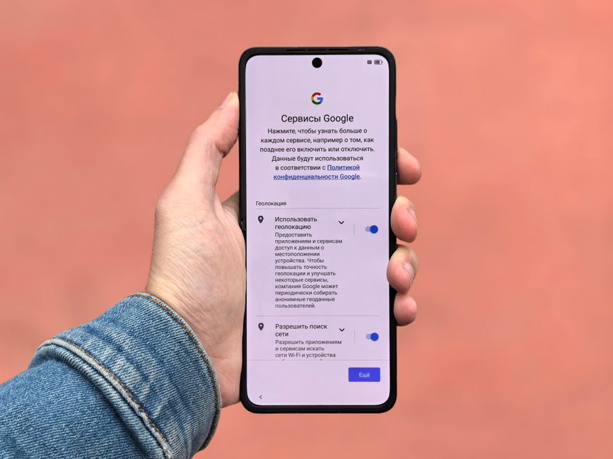 Google Gemini 二次验证通知界面