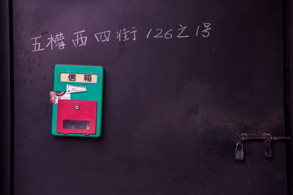 Depay虚拟卡充值界面示意图