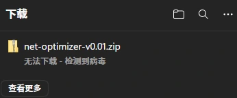 项目界面截图
