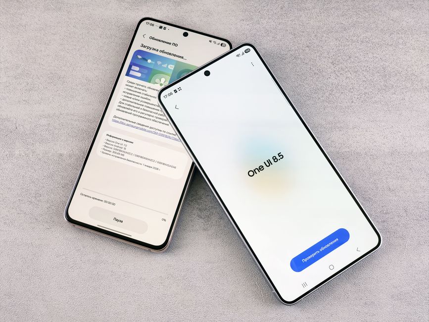 Geekbench 5 性能跑分