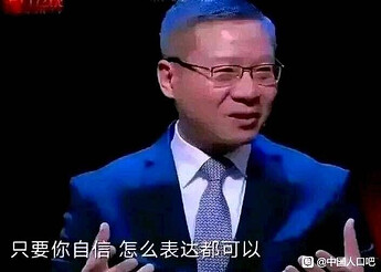 提示词工程示意图