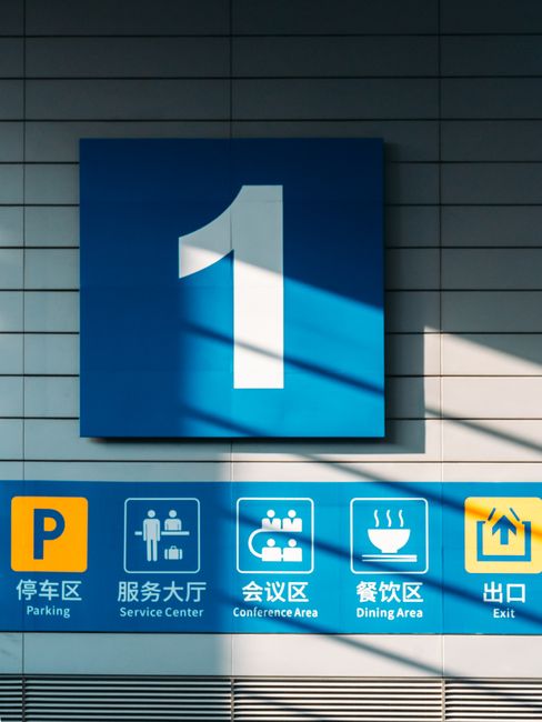 OVH KS-LE-1 服务器控制台硬件配置信息