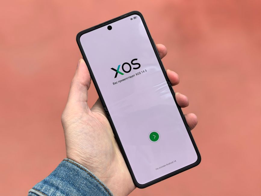 VPS 硬件性能跑分测试图示
