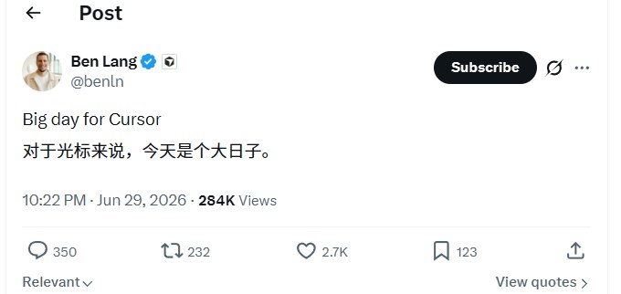 Cursor App Store 截图