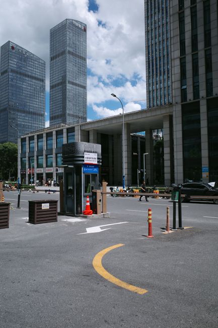 阿里云共享流量包购买页面