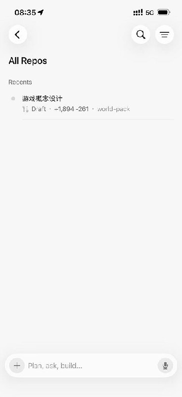 Cursor iOS App 移动端界面展示