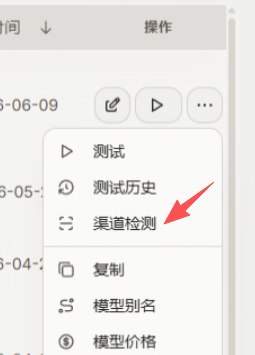 HUB站资源市场渠道展示列表