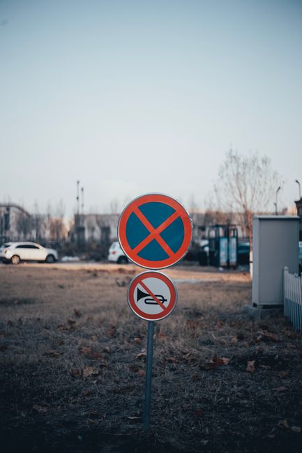 禁止携带联网设备入楼的标志