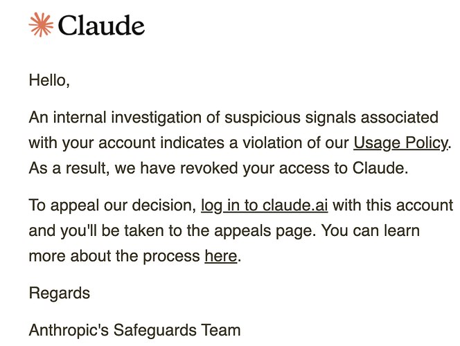 Claude 账号封禁退款邮件通知截图