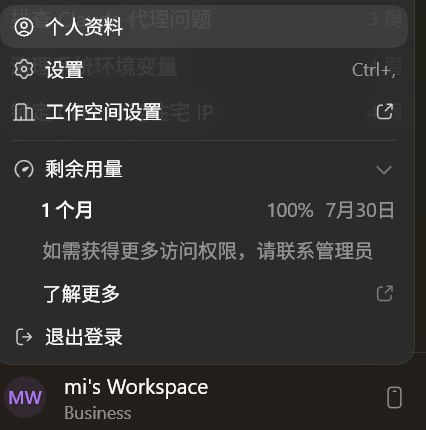 用户分享未收到重置卡的截图