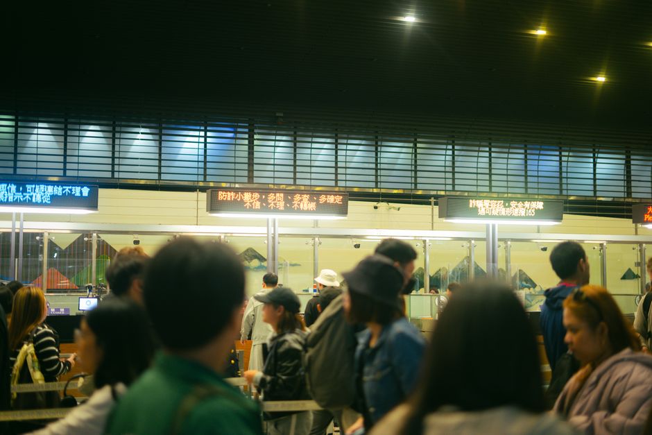 Taipei bank counter with people queuing