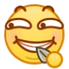 讨论帖截图