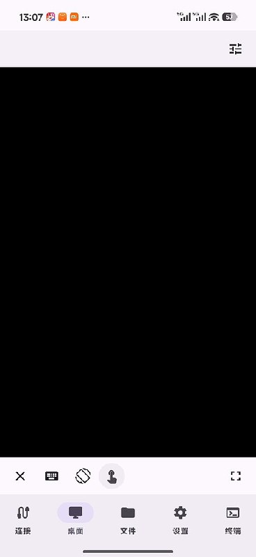 防火墙配置命令行示例