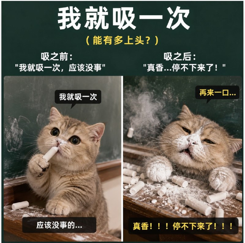 Claude 问网络安全问题会被封号吗？