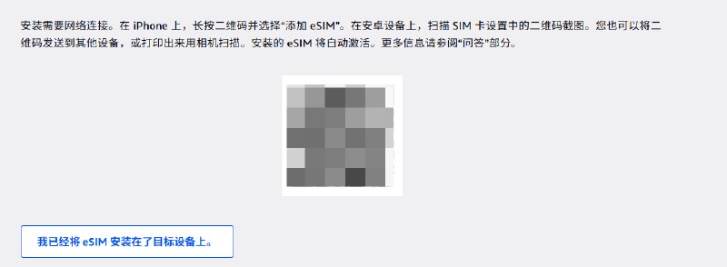 STK菜单启用操作
