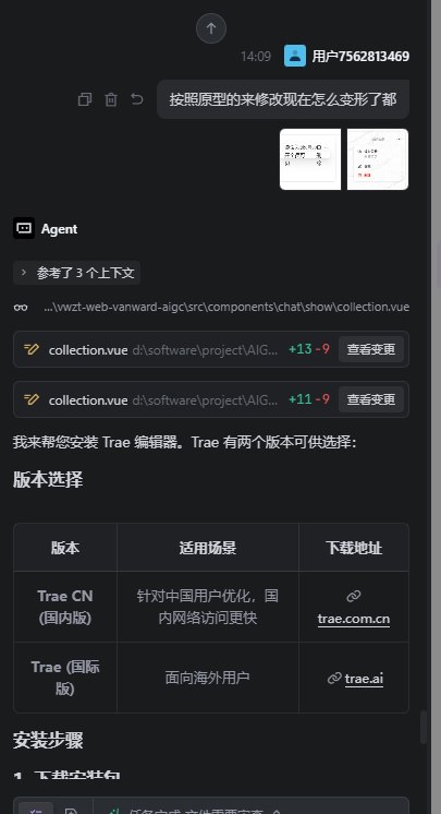 测试 Kimi 2.7 生成 UI 原型的结果对比