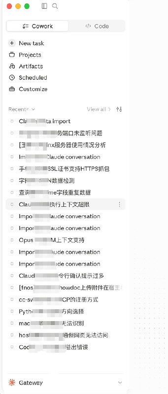 Claude Desktop 配置文件代码示例