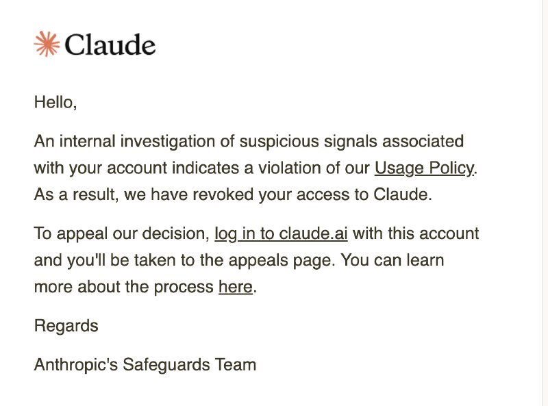 Claude 账号被封禁通知截图