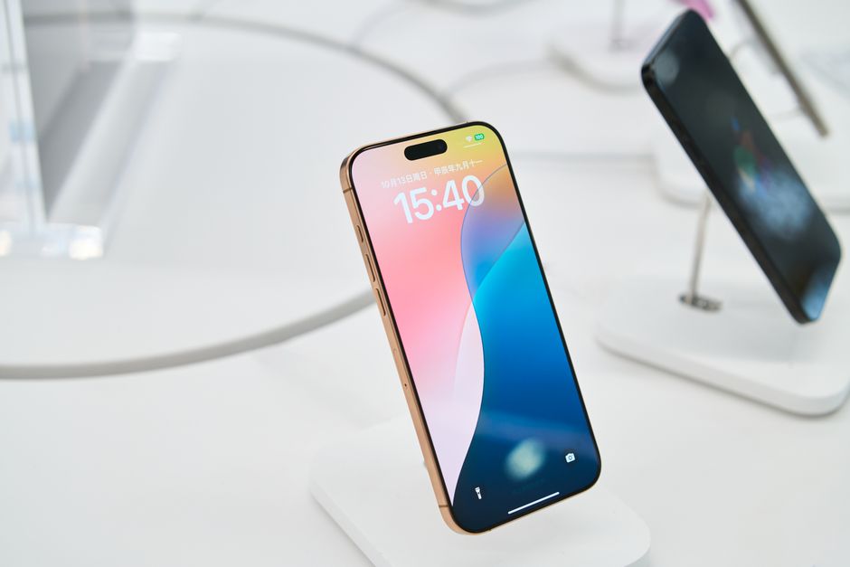 iPhone 价格走势对比图