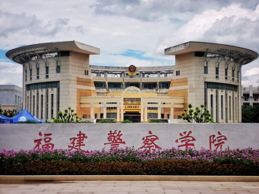 中级经济师相关福利示意图