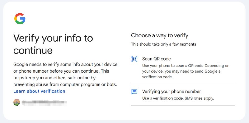 Google账号PC登录后Gmail要求进行短信验证的弹窗界面